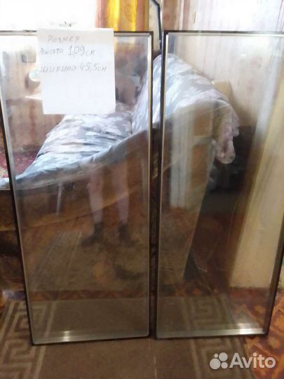 Трёхкамерный стеклопакет