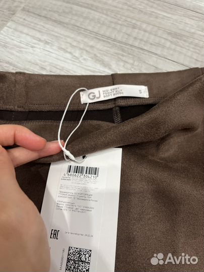 Юбка gloria jeans