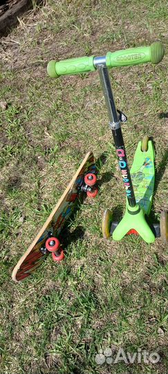 Скейтборд детский