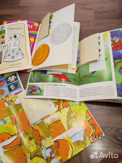 Школа 7 гномов 4+, новые 5 пособий