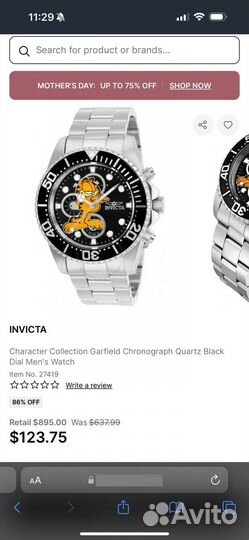 Часы invicta Garfield