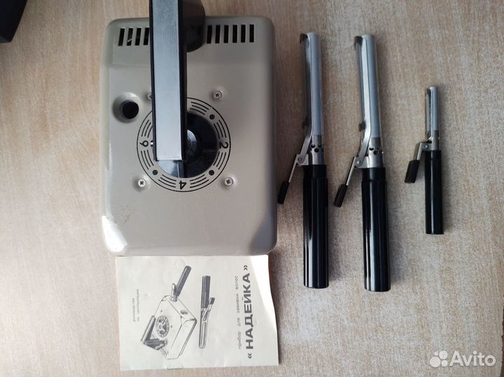 Прибор для завивки волос 