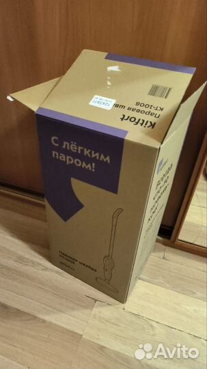 Паровая швабра kitfort KT-1008