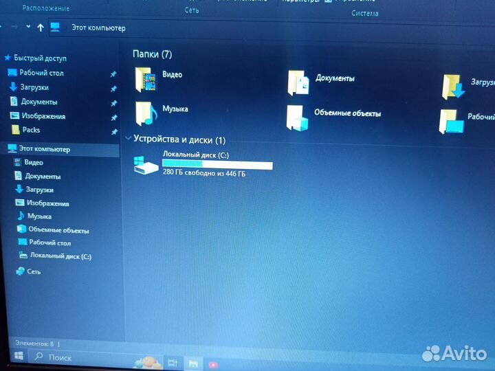 Ноутбук hp laptop 15