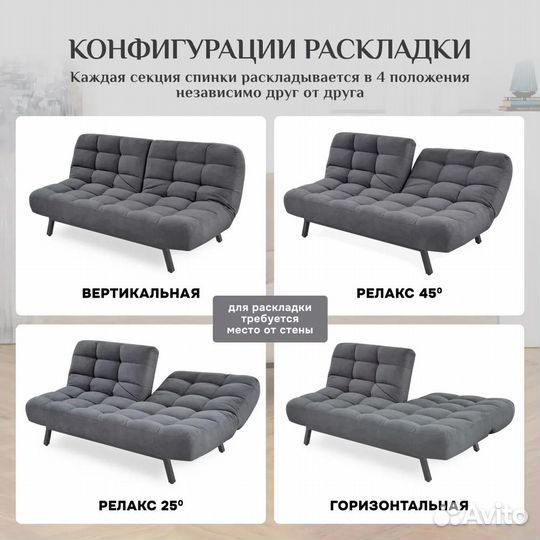 Комплект мебели диван+кресло Абри графит