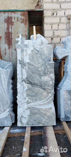 Мрамор оптом