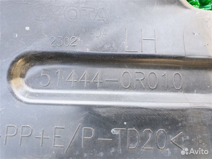 Защита лев. Toyota Rav4, RAV 4