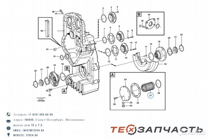 Гидравлический фильтр кпп OF-432 / 11144432