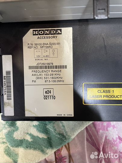 Магнитола на honda civic 4D