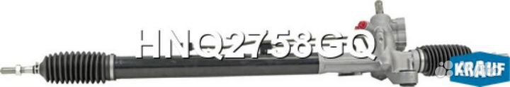 Krauf HNQ2758GQ Рулевая рейка