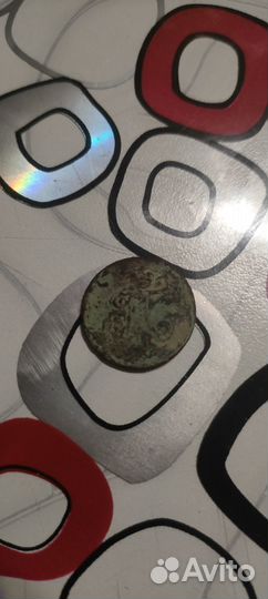 1 полушка 1797