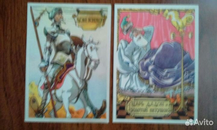 Сказки и детские открытки СССР