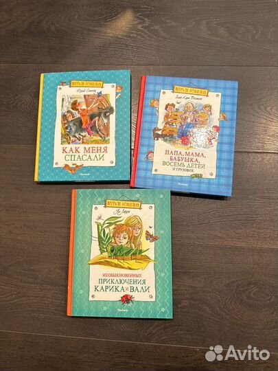 Книга