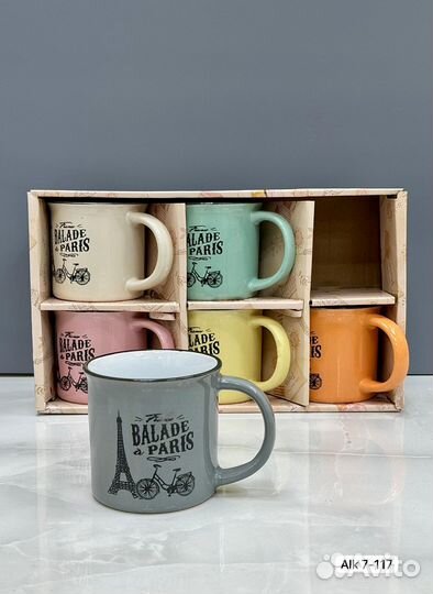 Набор кружек