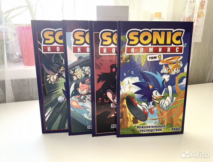 Новые Комиксы про Соника 4 книги