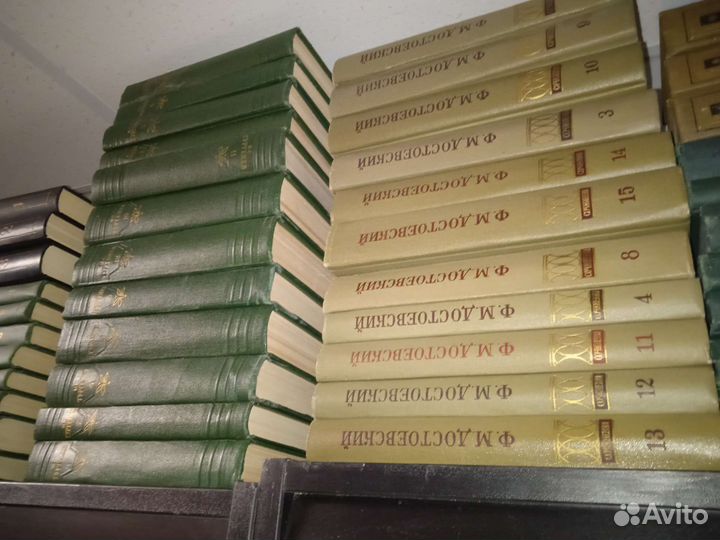 Собрания сочинений русских и советских писателей