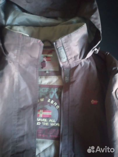 Горнолыжная куртка женская