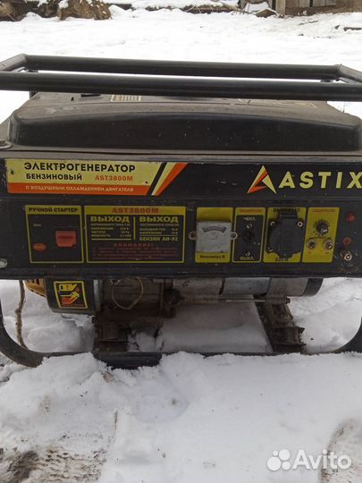 Бензогенератор