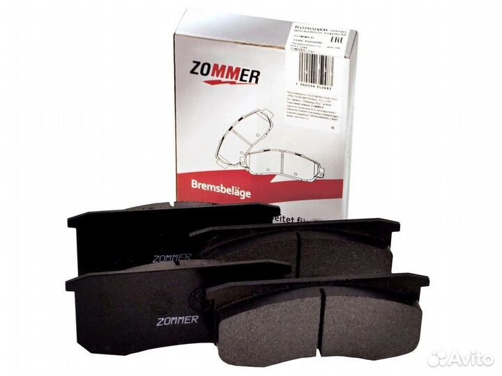 Колодки тормозные передние УАЗ-3160 