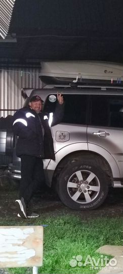 Автобокс на крышу