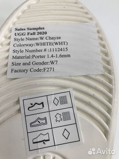 Мокасины женские 37 размер UGG оригинал