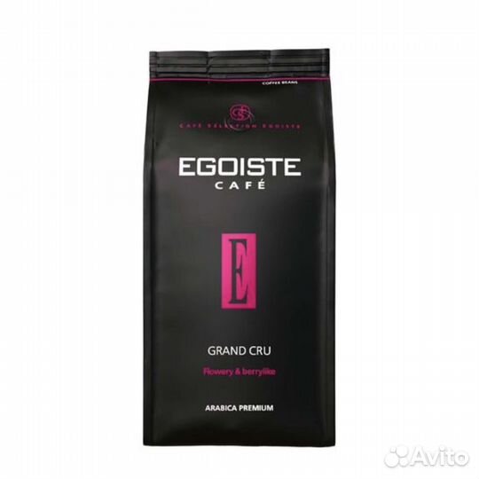 Кофе Egoiste 1 кг. бесплатная доставка