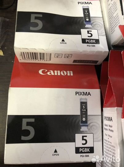 Картридж Canon PGI-5 CLI-8Bk Black для MP500/800