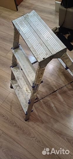 Стремянка двухсторонняя Алюмет