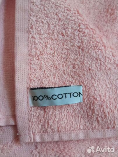 Полотенце Новое (97/140см) Коттон