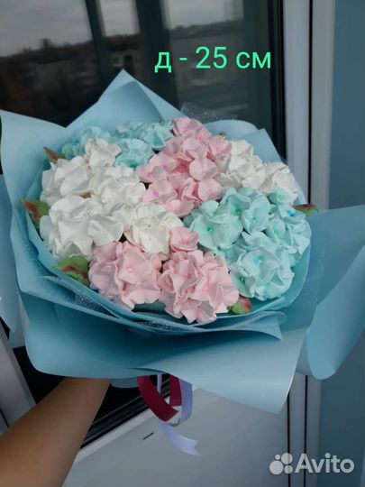 Цветы.Букет из зефира