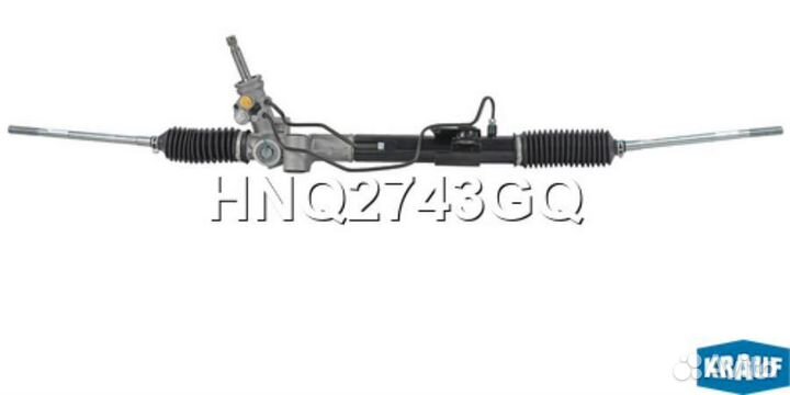 Krauf HNQ2743GQ Рулевая рейка