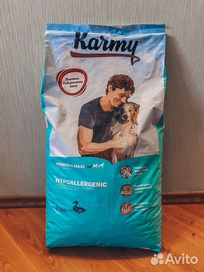 Karmy 14 кг корм для собак (Карми) большие мешки