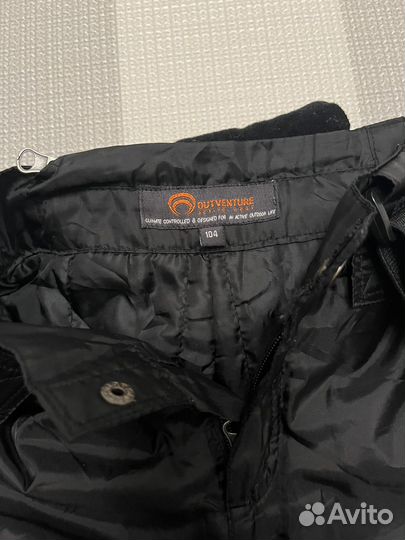 Брюки демисезонные outventure