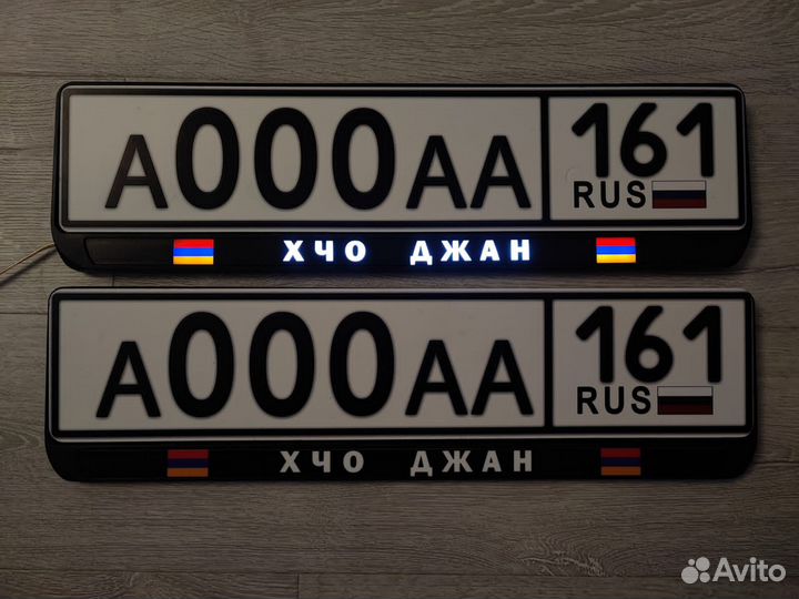 Премиальные рамки с LED - подсветкой Вашего текста