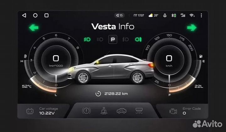 LADA Vesta Canbus 1.1 Teyes для Enjoy Pro