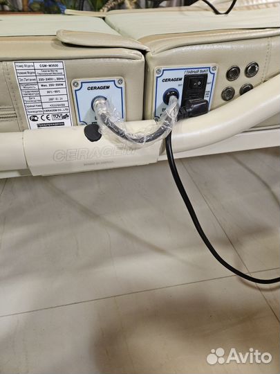 Массажная кровать ceragen