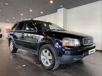 Volvo XC90 2.4 AT, 2008, 337 500 км, с пробегом, цена 1 335 000 руб.