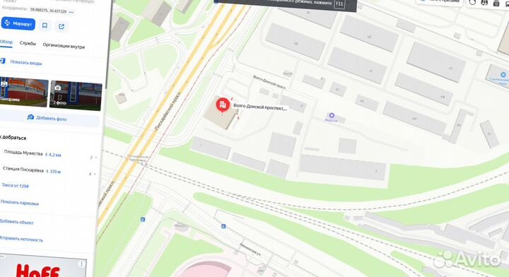 Труба хризотилцементная