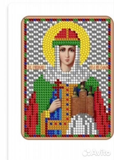 Набор для вышивания бисером иконы