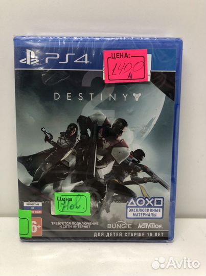 Диск Destiny 2 для приставки PS4
