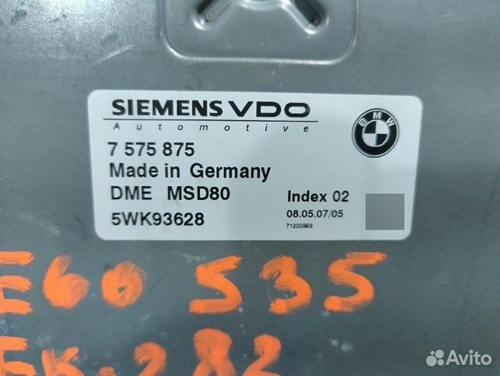 Блок управления двигателем Bmw 5 E60 N54B30 2008