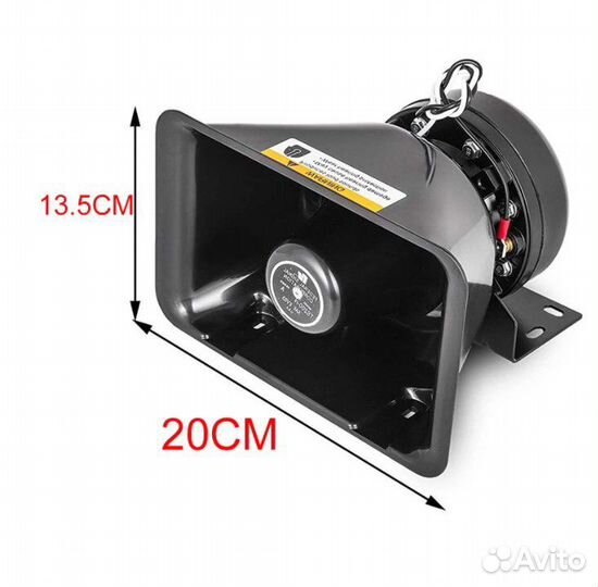 Блок управления СГУ 400W Federal Signal. новый