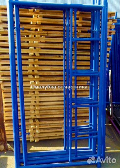 Леса строительные/рамные леса бу