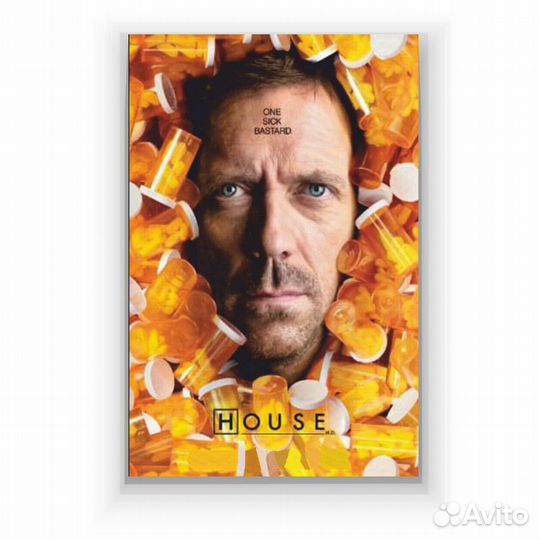Картина-Доктор Хаус с таблетками