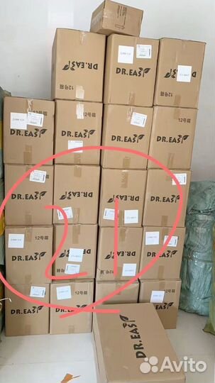 Карго доставка товаров из Китая оптом