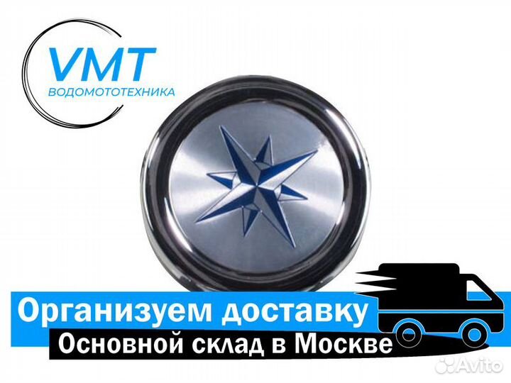 Заглушка декоративная для рулевых колес