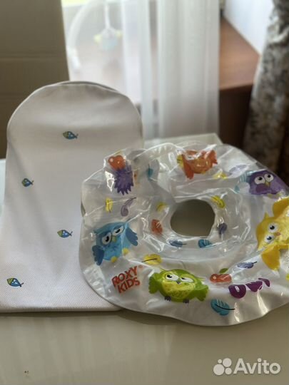 Горка для купания