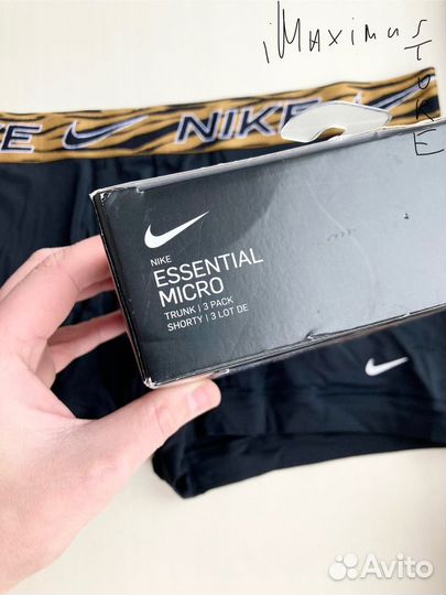 Трусы Nike Dri-FIT оригинал