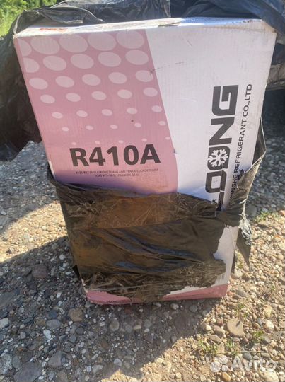 Фреон r 410a