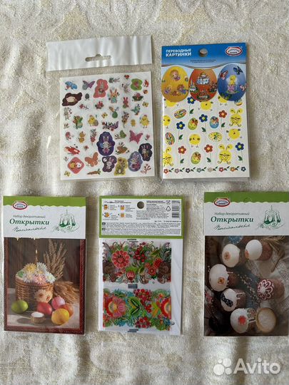 Пасхальные наборы